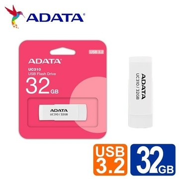 ADATA 威剛 UC310 32GB USB 3.2 旋轉隨身碟(白)