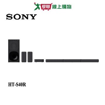 SONY索尼5.1聲道劇院HT-S40R _不含安裝【愛買】