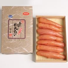 無着色辛子めんたい450g