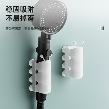 移動蓮蓬頭支架 貝凱花灑吸盤免打孔花灑支架底座可移動萬能型洗澡淋浴噴頭固定器 QIHE