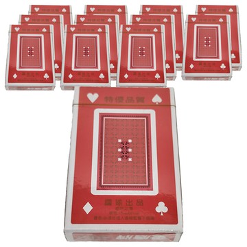 大台灣 301 撲克牌  紅色  1盒