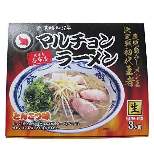 マルチョンラーメン (３人前・箱入)生麺 お取り寄せ