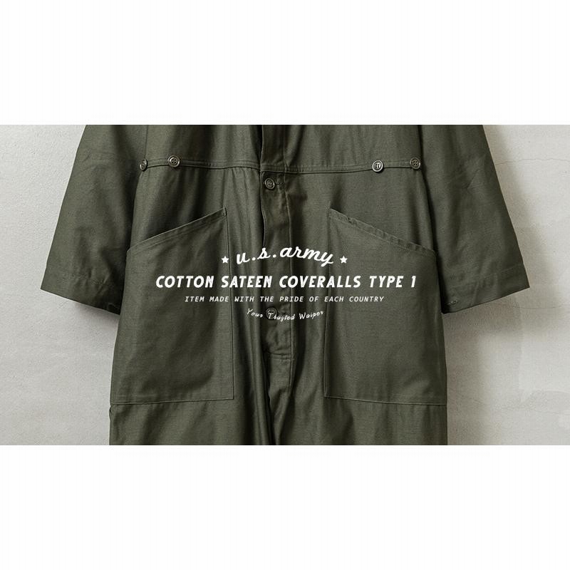 米軍実物　81年製 デッドストック　コットンサテン　カバーオール　SMALL 楽天市場】実物 新品 デッドストック 米軍 COTTON SATEEN