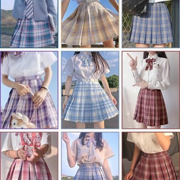 jk制服裙秋套裝半身裙格子百褶裙正版格裙學院風學生校服短裙