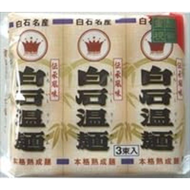 松田 白石温麺100ｇ3束入り×18パック