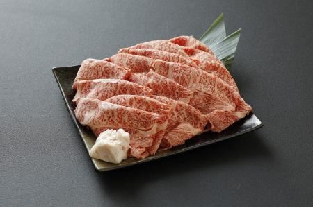 年内発送　肩ロースすき焼き用（700ｇ）｜ 肉質4等級以上 こだわりの逸品