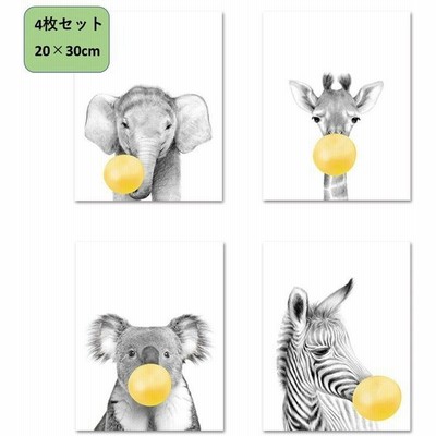 風船 ガムの通販 179件の検索結果 Lineショッピング