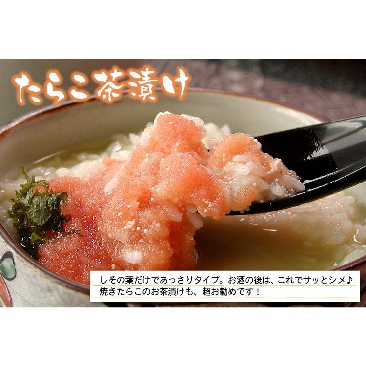 辛子明太子（切れ子）大量 2kg 訳あり 送料無料（沖縄宛は別途送料を加算）