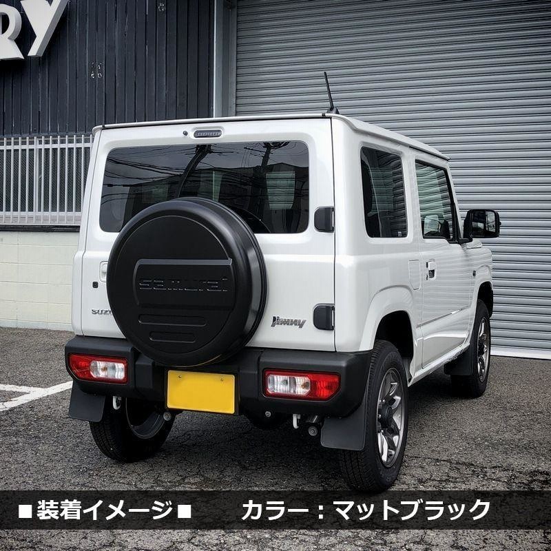 新型 ジムニー JB64 ジムニーシエラ JB74 リアスペアタイヤ