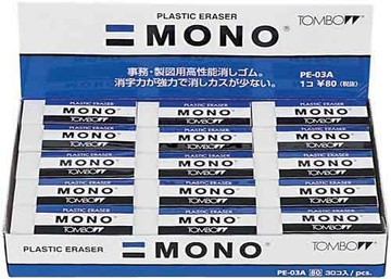 日本TOMBOW 橡皮擦 蜻蜓 小 E-30N (NEW)40入/盒