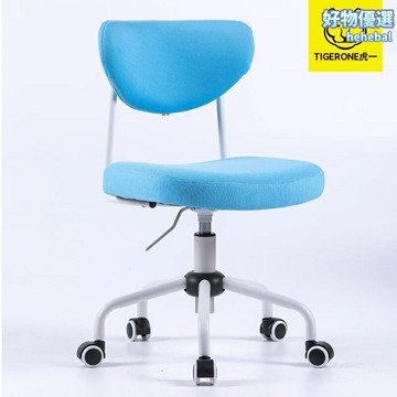 【洽談會客首選】無扶手辦公椅 培訓椅 電腦椅 會議椅 吧檯椅 簡約設計 舒適耐用 適用於辦公學習培訓場景