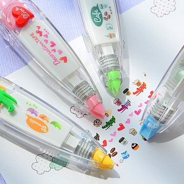 ★台灣現貨★多彩花邊裝飾帶 文具 修飾帶 裝飾帶 裝飾 花邊 日記 筆記 DIY L813