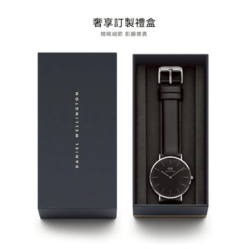 Daniel Wellington DW 手錶 爵士黑真皮皮革DW00100145