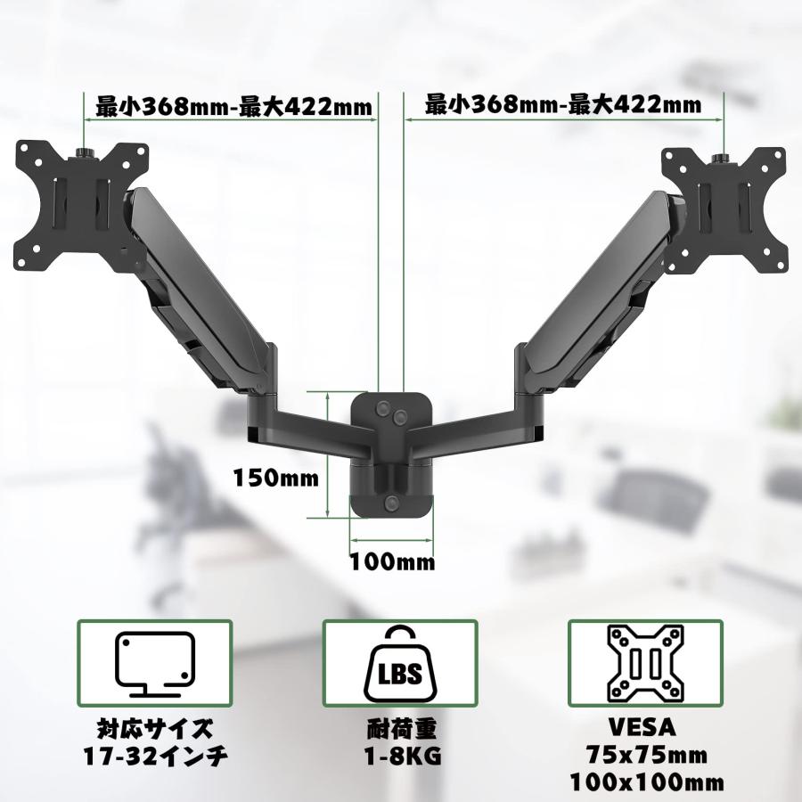 ヤコ オーブン陶土 黒木節 セット