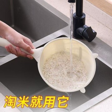 🛒台灣隔日達🌳多功能廚房淘米神器瀝水勺家用濾網豆漿超細隔渣濾勺食品級