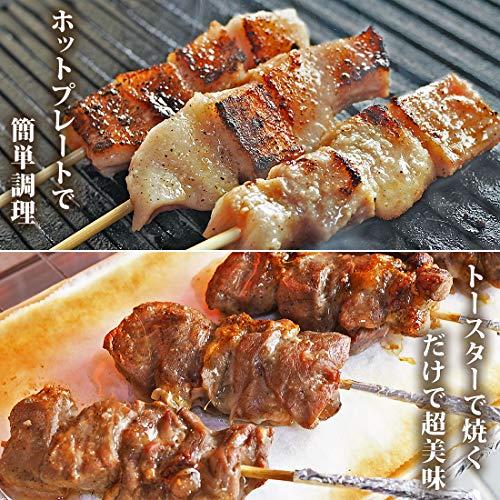 焼きとん 肉汁たっぷり 豚串 がっつり濃厚 串セット 塩 30本(豚カシラ10本 豚ハラミ10本 豚トロ10本) BBQ バーベキュー 焼肉 焼鳥 焼