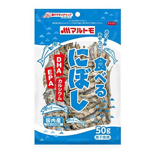 マルトモ 食べるにぼし 50g ×5個