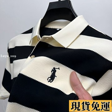 🌸秋季限時秒殺🌸夏季新款短袖polo衫男時尚潮流條紋翻領刺繡中青年男士半袖T恤