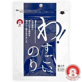 光海 海苔 焼き海苔 わ！すごいのり アルミパック 4切12枚 有明海産 焼海苔 焼のり 焼きのり のり 4902604902376