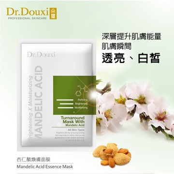 【Dr.Douxi朵璽】杏仁酸煥膚面膜 五片
