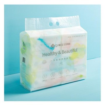 潔麗雅棉柔巾MRJ030-6珍珠紋一次性洗臉巾六連包吸水耐用柔軟