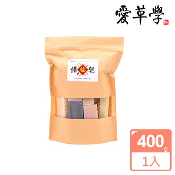 愛草學 惜福皂(大)-400g-1入