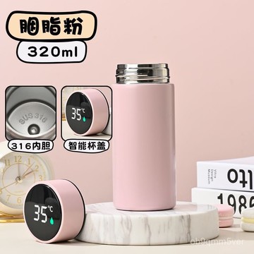 🔥臺灣出貨🔥智能測溫保溫杯 316不銹鋼保溫杯320/480ml簡約小巧莫蘭迪茶杯