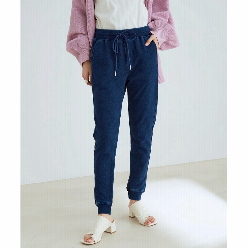 Vis カットデニムジョガーパンツ レディース ネイビー 通販 Lineポイント最大get Lineショッピング