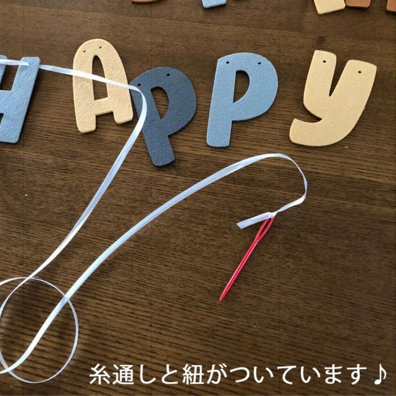 誕生日 ガーランド かわいい おしゃれ インスタ映え 人気 英語 カラフル お昼寝アート フォト 写真 記念 思い出 出産 1歳 バースデー バースデイ 通販 Lineポイント最大0 5 Get Lineショッピング