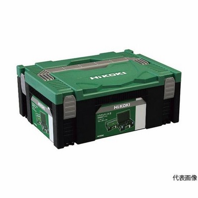 工機ホールディングス システムケース2 00402657 (63-2390-50)