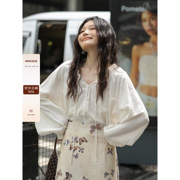 覓定新中式襯衫女春季法式長袖設計感小眾別致氣質慵懶風寬松上衣