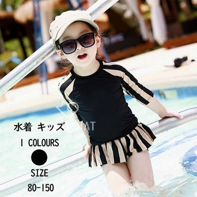 子供 水着 キッズ水着 女の子 水着 ワンピース 子供 水着 女の子 水着 ジュニア水着 中学生 ガールズ プール スイムウェア フリル キュート 通販 Lineポイント最大get Lineショッピング