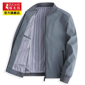 啄木鳥男士夾克秋冬季新款加絨中年商務休閑立領爸爸裝外套上衣男