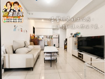 左營景觀宅舒適視野景觀質感生活首選3改2房平車	 ｜高雄市左營區海景街