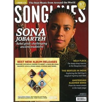 SONGLINES 2021年12月号 Magazine