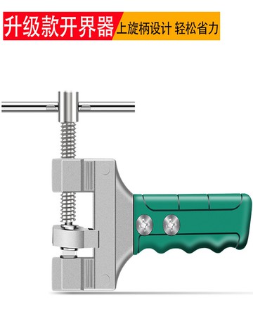 瓷磚開界器 手握式玻璃瓷磚開界套裝 大滾輪玻璃刀劃刀分界器掰磚