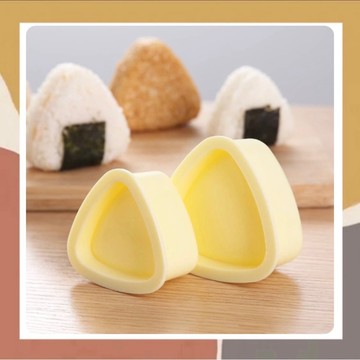 ［so媽］大小三角飯糰模具 壽司模具 ＤＩＹ紫菜包飯