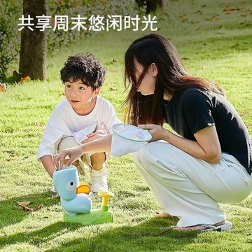 兒童戶外運動汪汪飛碟親子飛盤腳踩彈射發射器3到6歲玩具8男女孩7