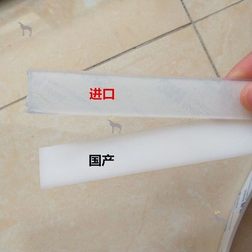專業橡膠帶條 扁條單面背膠橡膠皮 帶膠硅膠墊片 3M自粘硅膠條/白