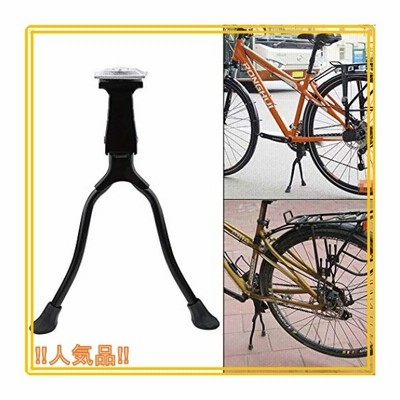 自転車キックスタンド センターマウント自転車スタンド 二本足 頑丈 耐久性 アルミ合金製 転倒防止バイクパー 通販 Lineポイント最大get Lineショッピング