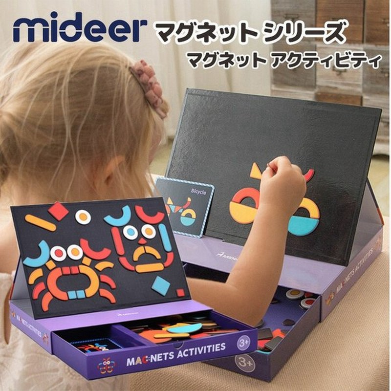 おもちゃ ミディア Mideer 知育玩具 3歳 4歳 クリスマス クリスマスプレゼント マイ オーシャン パズル ジグソーパズル 知育パズル 誕生日 プレゼント 男 女 通販 Lineポイント最大0 5 Get Lineショッピング