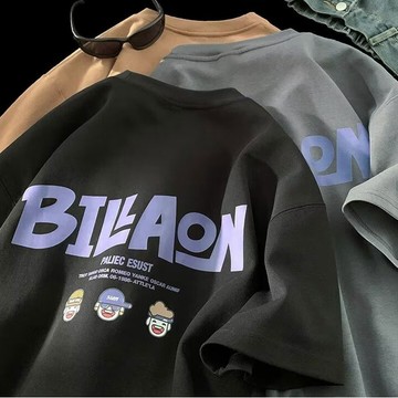 【隔日到貨】美式印花短袖T恤高品質閒寬鬆圓領短袖上衣百搭Oversize T恤大尺碼男裝短t情侶裝體恤男女通用
