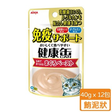 Aixia愛喜雅 免疫力軟包-鮪泥狀40g（12入）_廠商直送