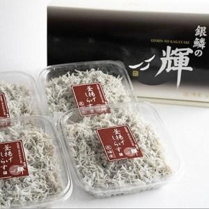 ふるさと納税 紀州湯浅湾直送！茹でたて釜揚げしらす　1kg（250g×4パック入）　 和歌山県那智勝浦町