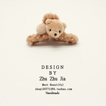 小熊抓夾毛絨抓夾秋冬新款大號可愛鯊魚夾后腦勺發抓夾子毛毛頭飾