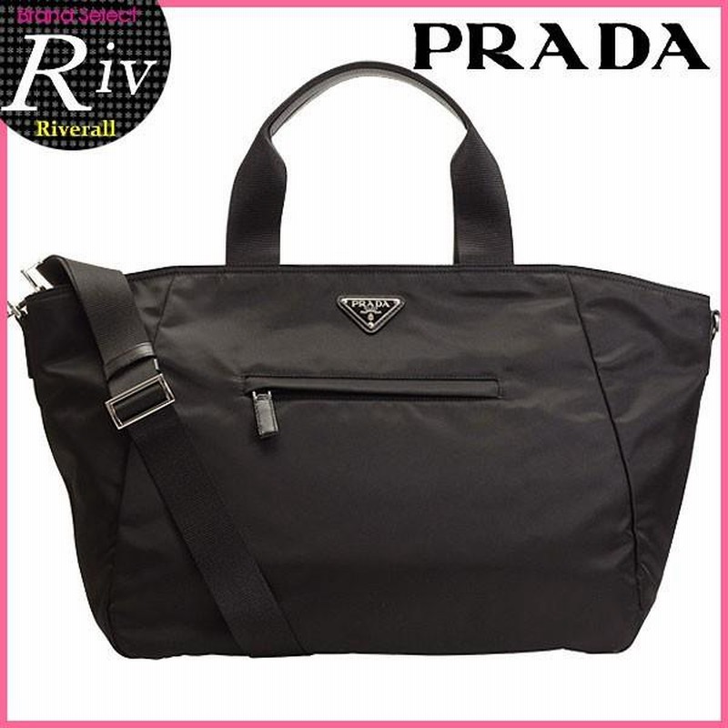 ストアポイント5％還元】プラダ バッグ PRADA トートバッグ 2way