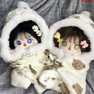 20cm棉花娃娃包莉娜熊包被睡袋被子娃衣原創無屬性公仔手作 明星娃娃 換裝娃娃 換裝玩偶 毛絨玩具 人形玩偶 娃衣