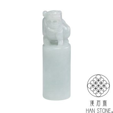【漢石齋】天然翡翠A貨 貔貅圓章印章 細糯種飄花(16*16*52mm)