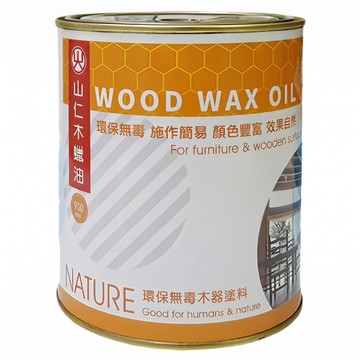 山仁 木蠟油 粉紫色 900ml  1罐