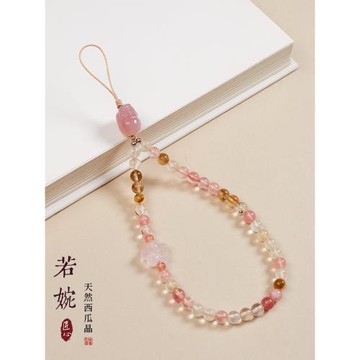 西瓜玉髓指環扣水晶u盤手機鏈